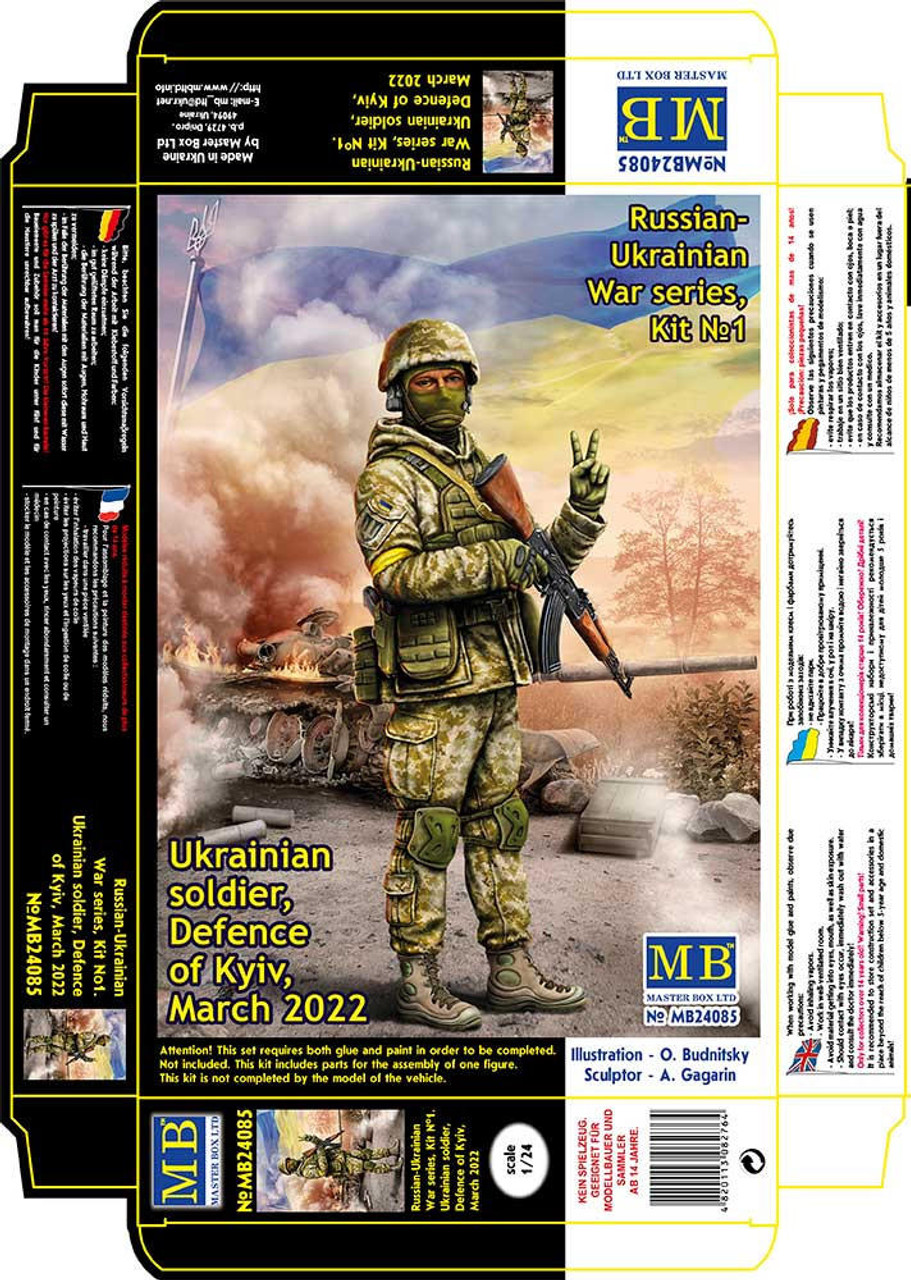 MBL24085 1/24 Master Box Ukrainian Soldier Defense of Kyiv March 2022  MMD Squadron
