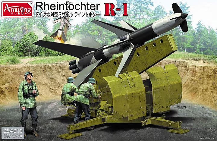 German A-4 Missile 1/35 インペリアルシリーズ amu35a010-135-amusing-hobby-