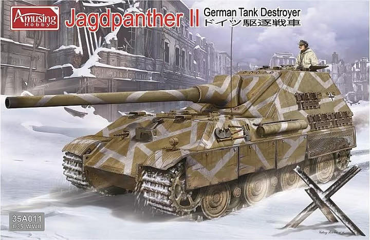 その他 NICHIMO 1:35 Jagdpanther & Tiger II A20 amu35a011-135-amusing-hobby-