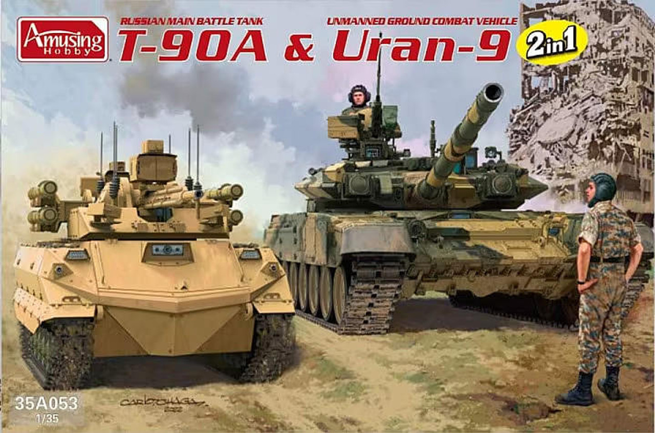 人気商品・限定商品ばかりの「超得 半額福袋」が販売開始 1/35 Amusing Squadron.com - 1) in (2 T-90A & Uran-9 Hobby その他