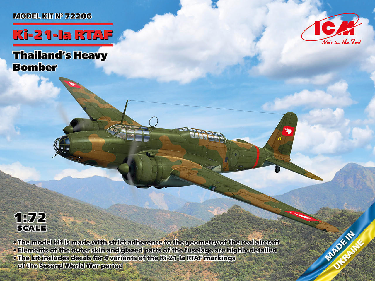 1/72 ICM Ki-21-Ia RTAF Thailand Heavy Bomber Sally - Squadron.com