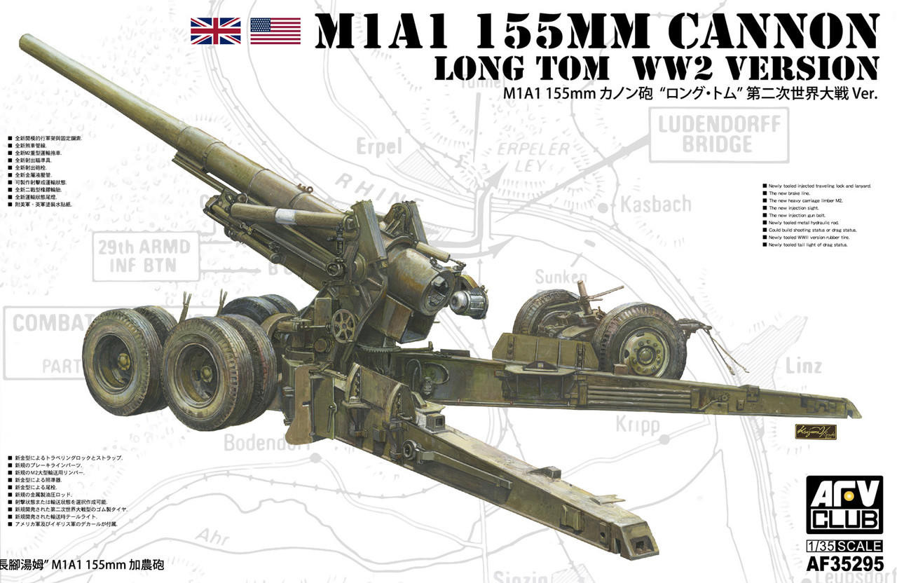 AFV35295 1/35 AFV Club M1A1 155mm Cannon Long Tom WWI  MMD Squadron