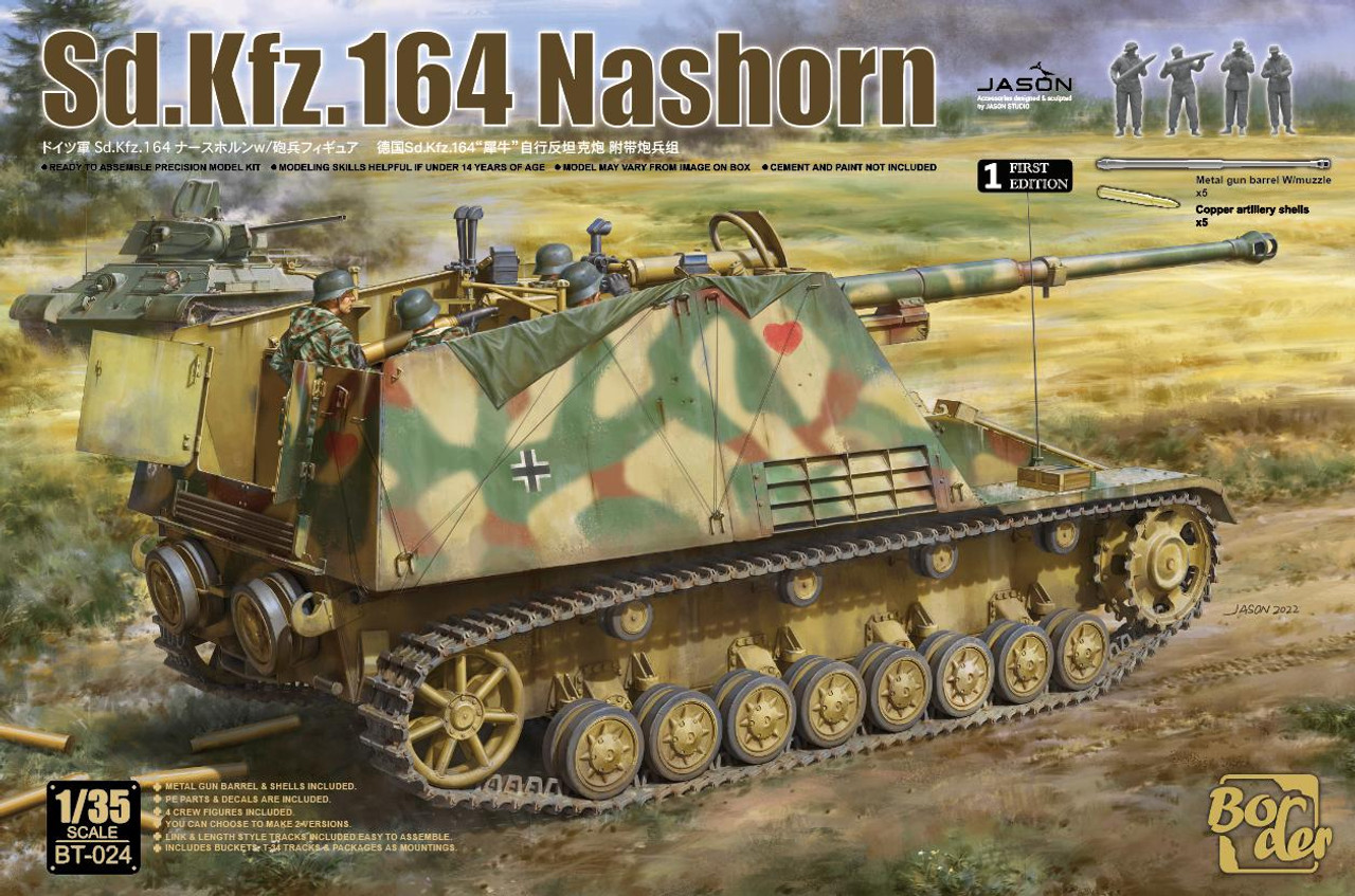 Sd.Kfz.164 Nashorn 1/35 プラモデルキット 4in1 1/35 Border Model Sd.Kfz. 164 Nashorn - Squadron.com