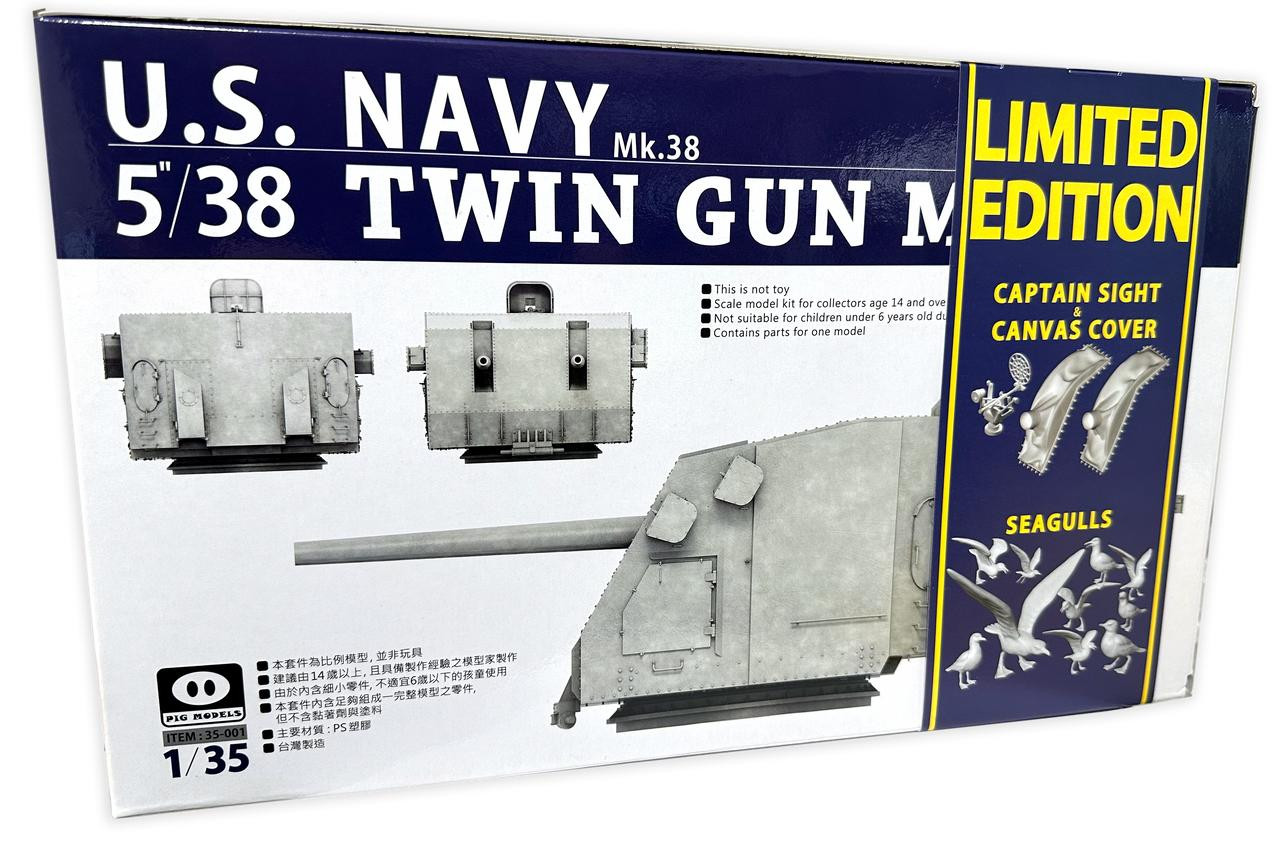 1/35 Pig Models USN 5/38 Twin Gun Mount Turret LE Version Plastic