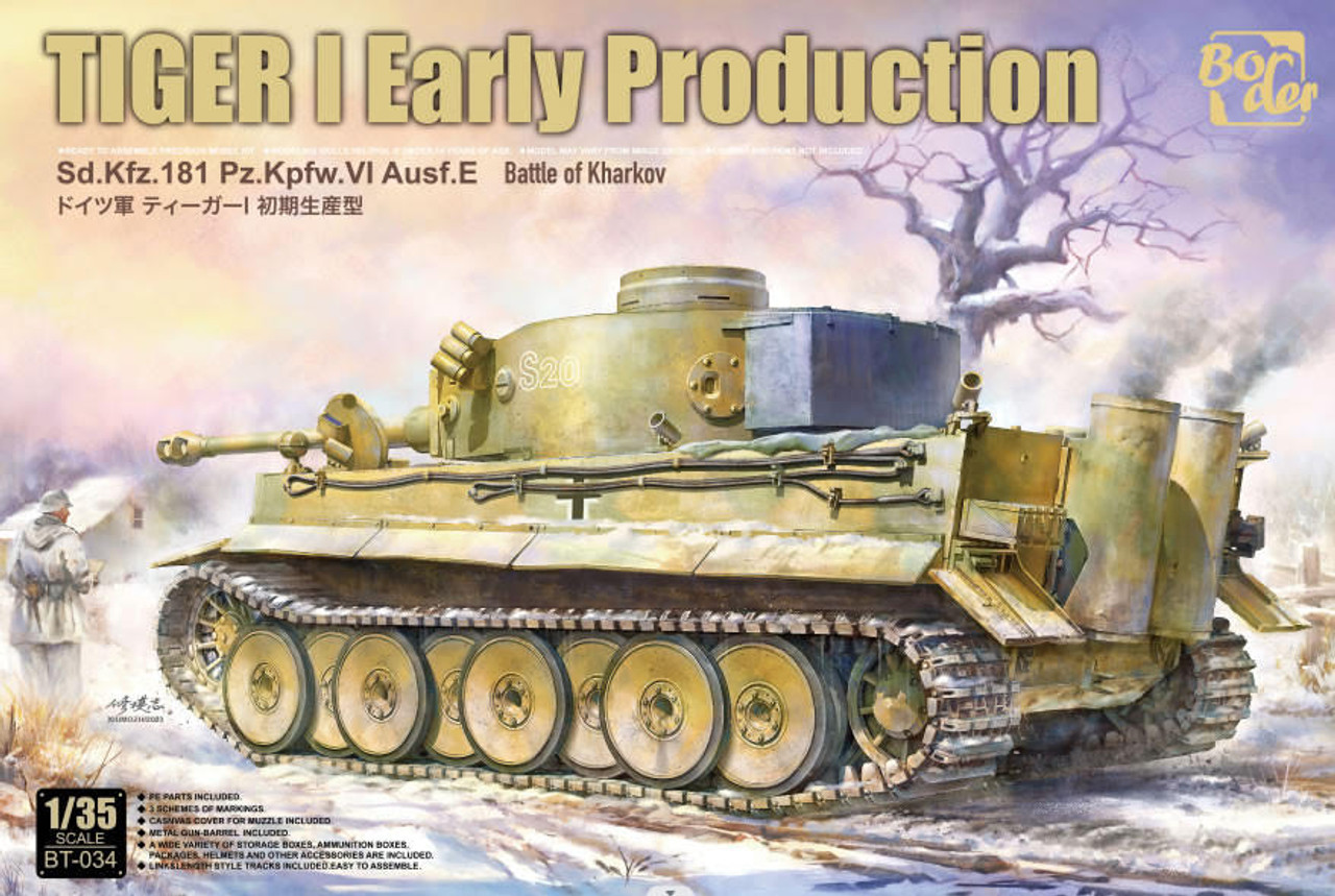 1/35 Border Model Tiger I Sd.Kfz.181 Pz.Kpfw.VI Ausf. E