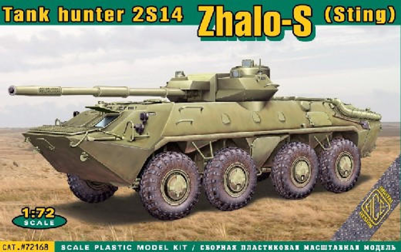 1/72 ACE Models Tank hunter 2S14 Zhalo-S (Sting) - Squadron.com