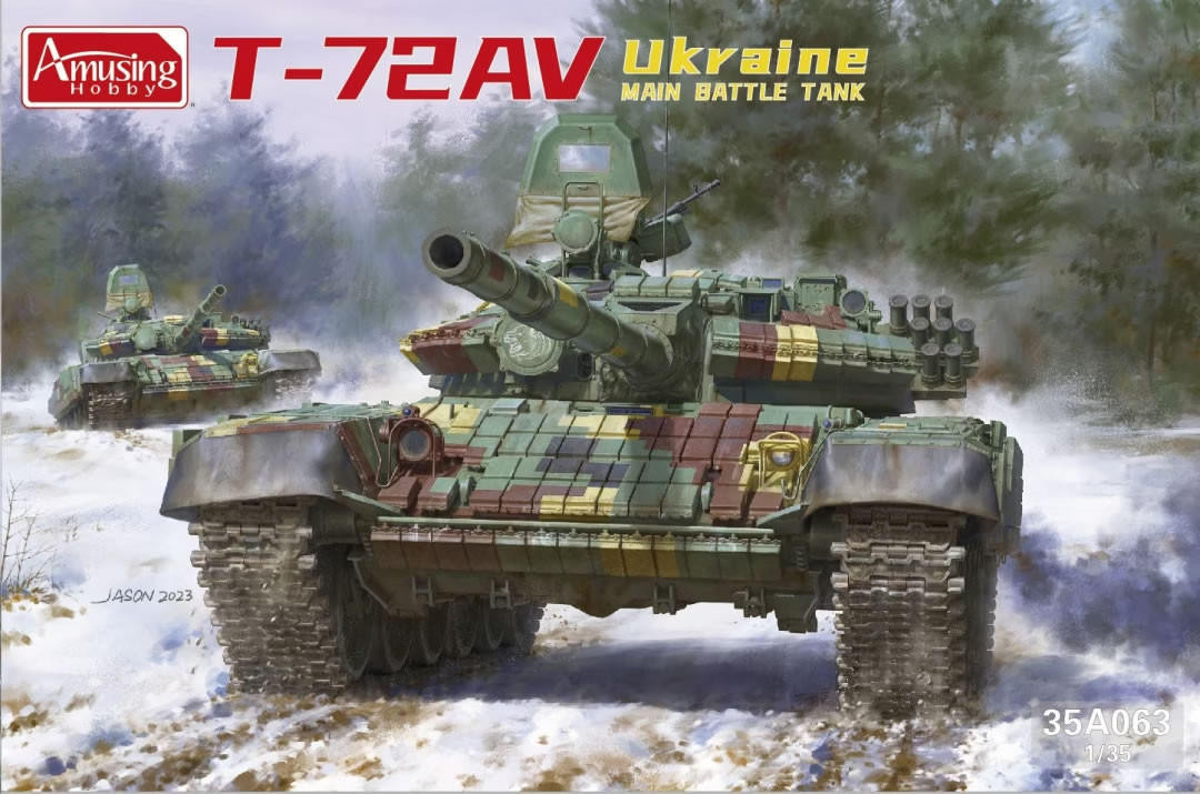 amu35a063-135-amusing-hobby-