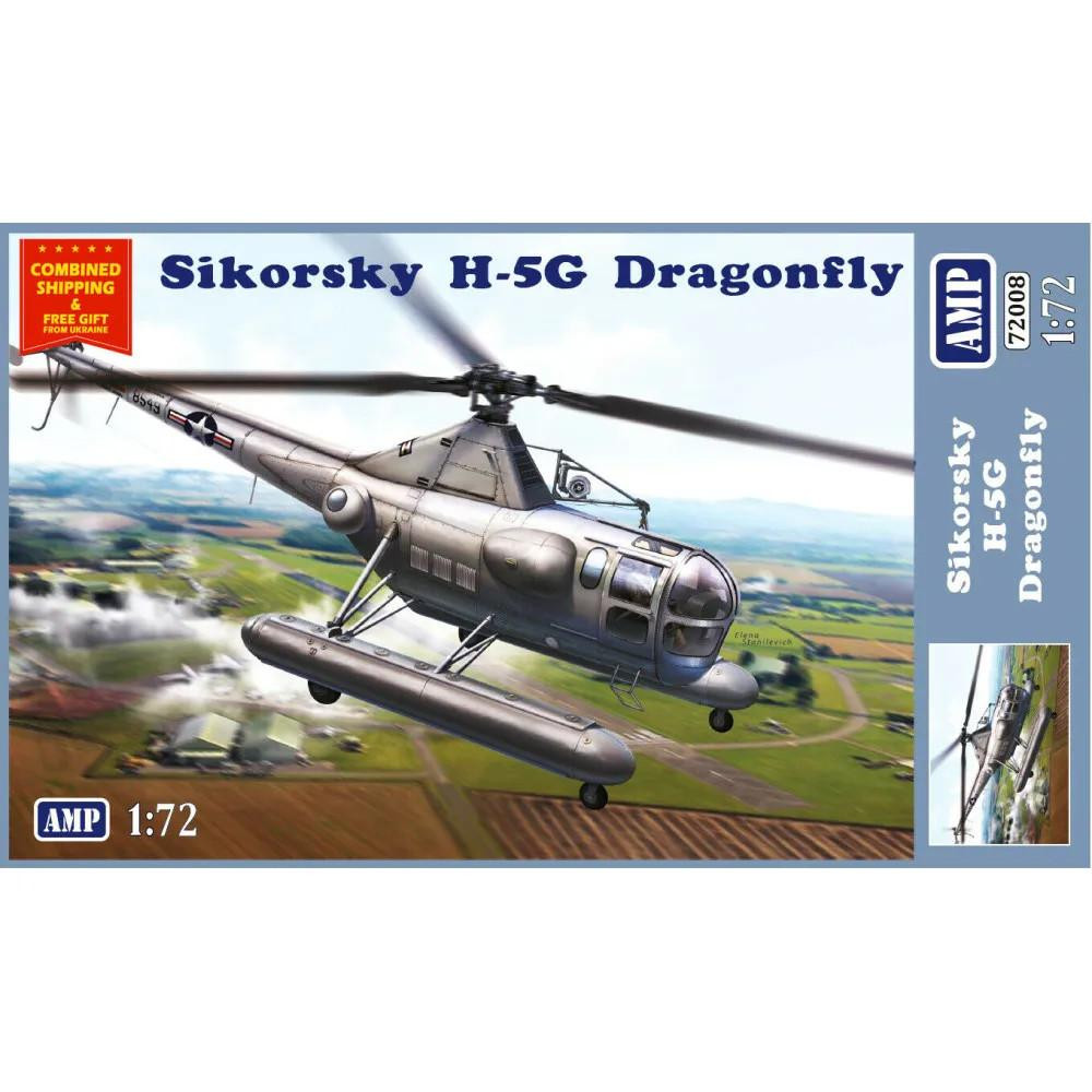1/72 AMP Sikorsky H5G Dragonfly Helicopter - Squadron.com