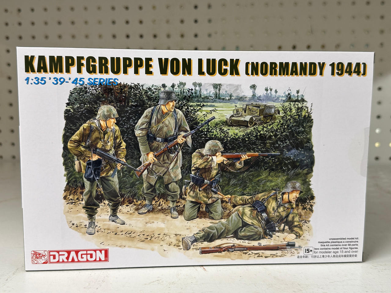 1/35 Dragon KAMPFGRUPPE VON LUCK Figures - Squadron.com