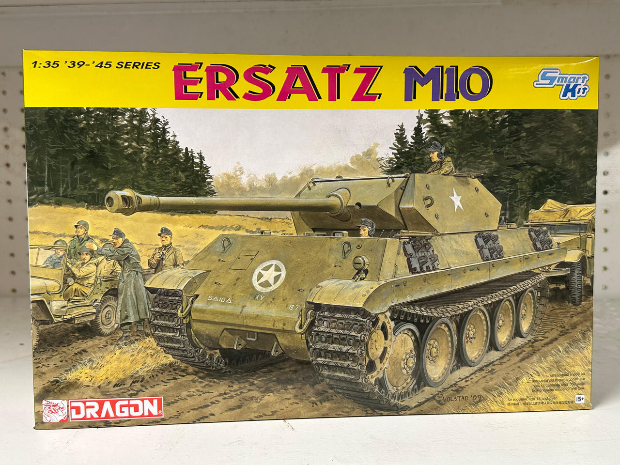 ミリタリー dragonvip Pz.Kpfw.IV Ausf.G Apr-May 1943 Production Schürzen (Dragon
