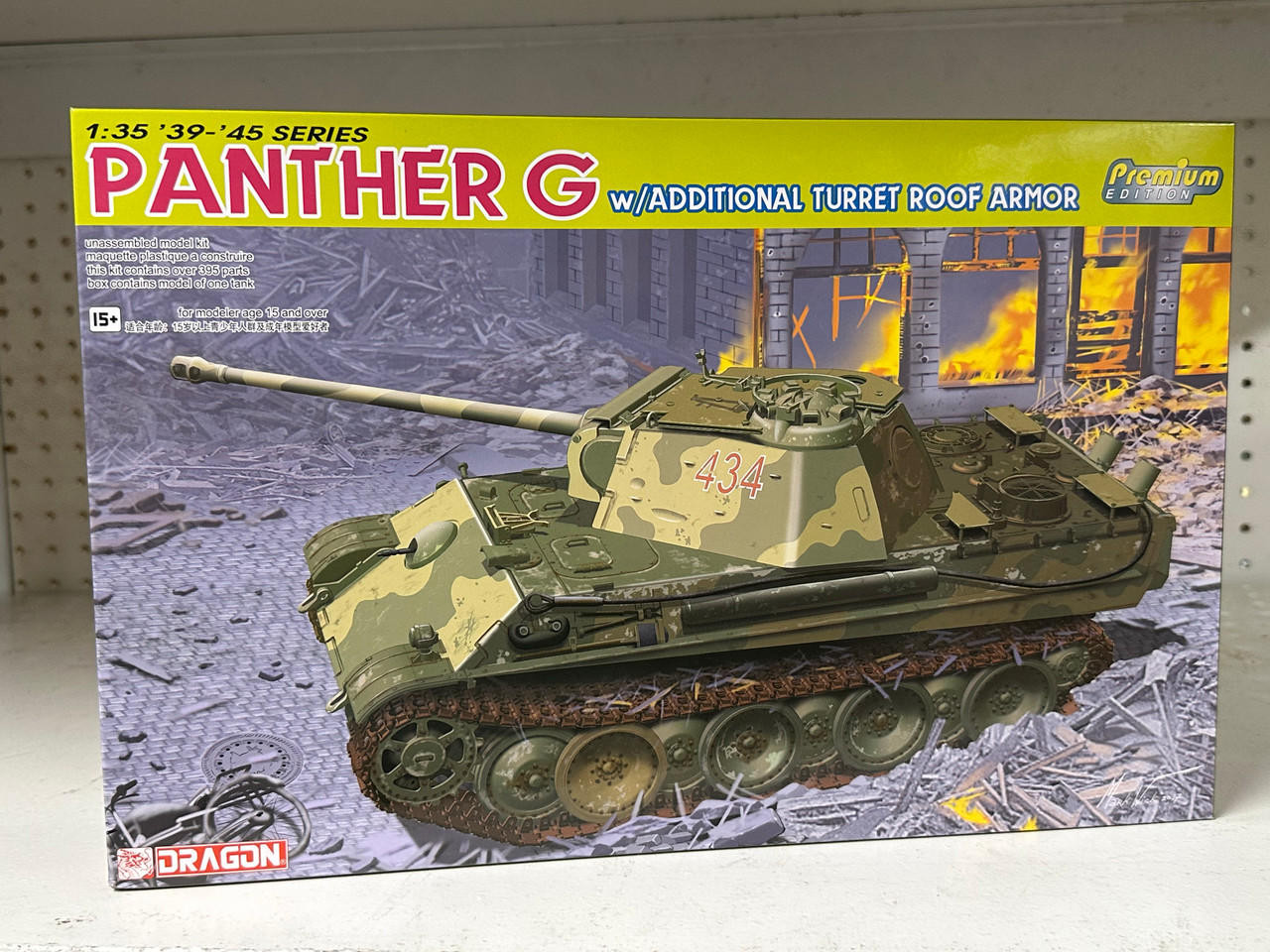 dml6913-135-dragon-panther-g-