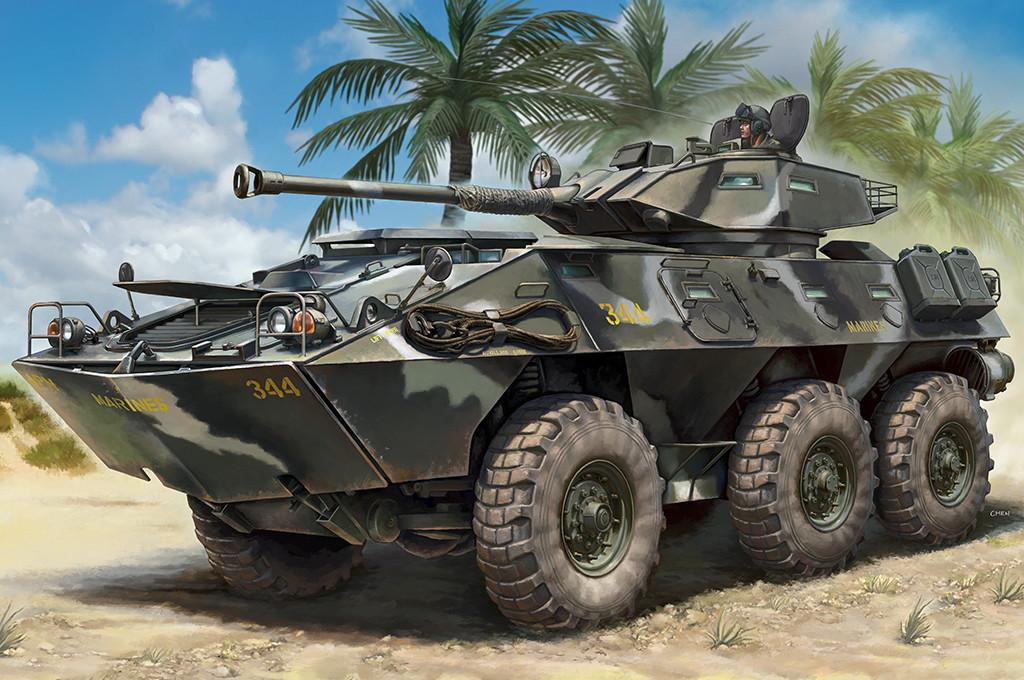 1/35 Hobbyboss LAV300 90mm Cockerill Gun - Squadron.com