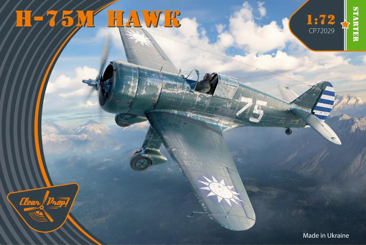 未組立　海外プラモ　HUNTANDKILL 1/72 Clear Prop H-75M Hawk Plastic Model Kit - Squadron.com
