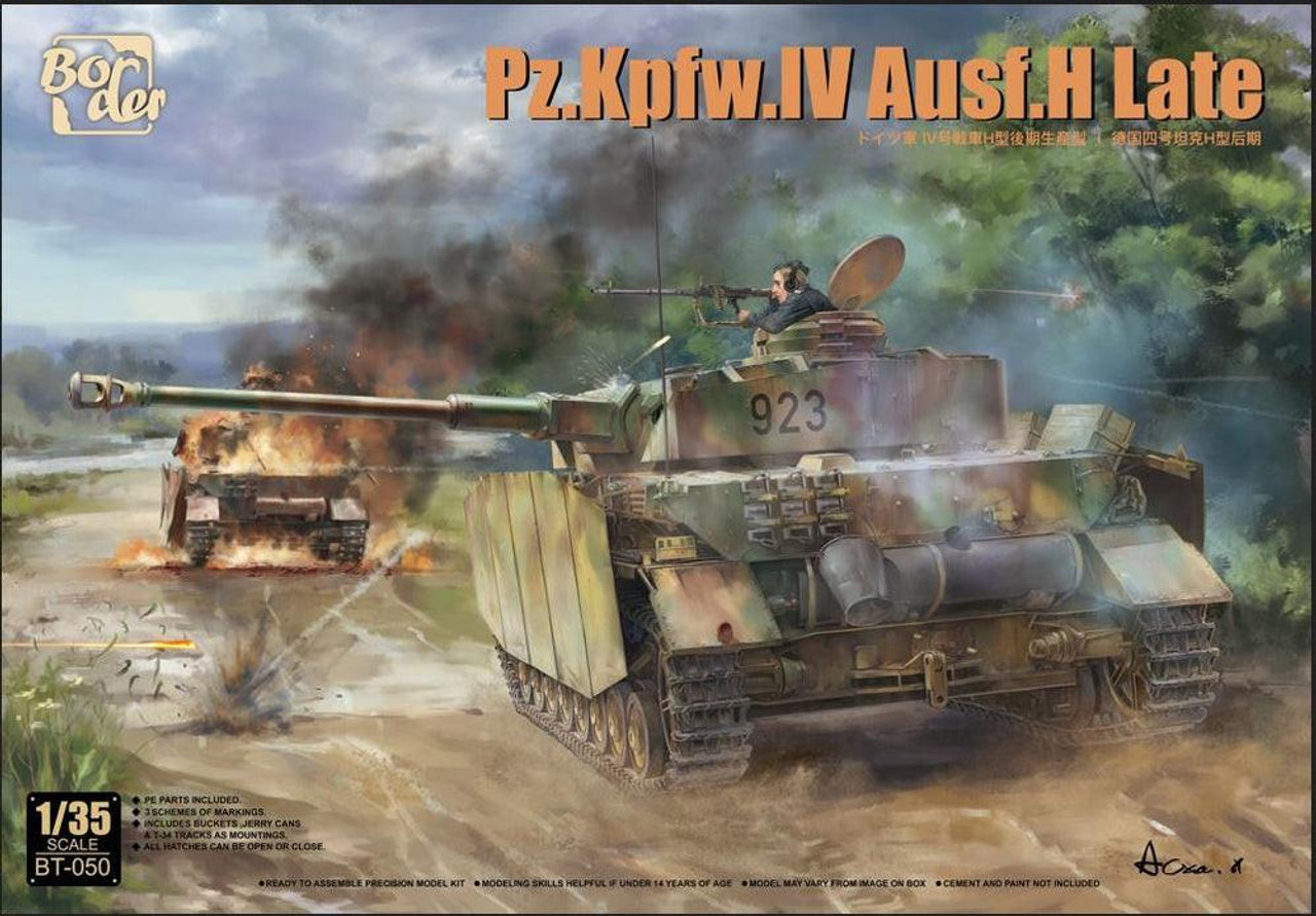 Pz.Kpfw.IV Ausf.H 1/35モデルキット 1/35 Tamiya Pz.Kpfw. Iv Ausf.H Early Plastic Model Kit