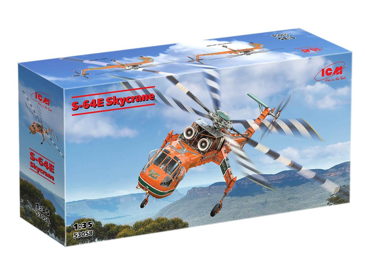 ラジコン送信機 ATTACK 4 SR SKYSPORT 4 icm53058-135-icm-s-64e-