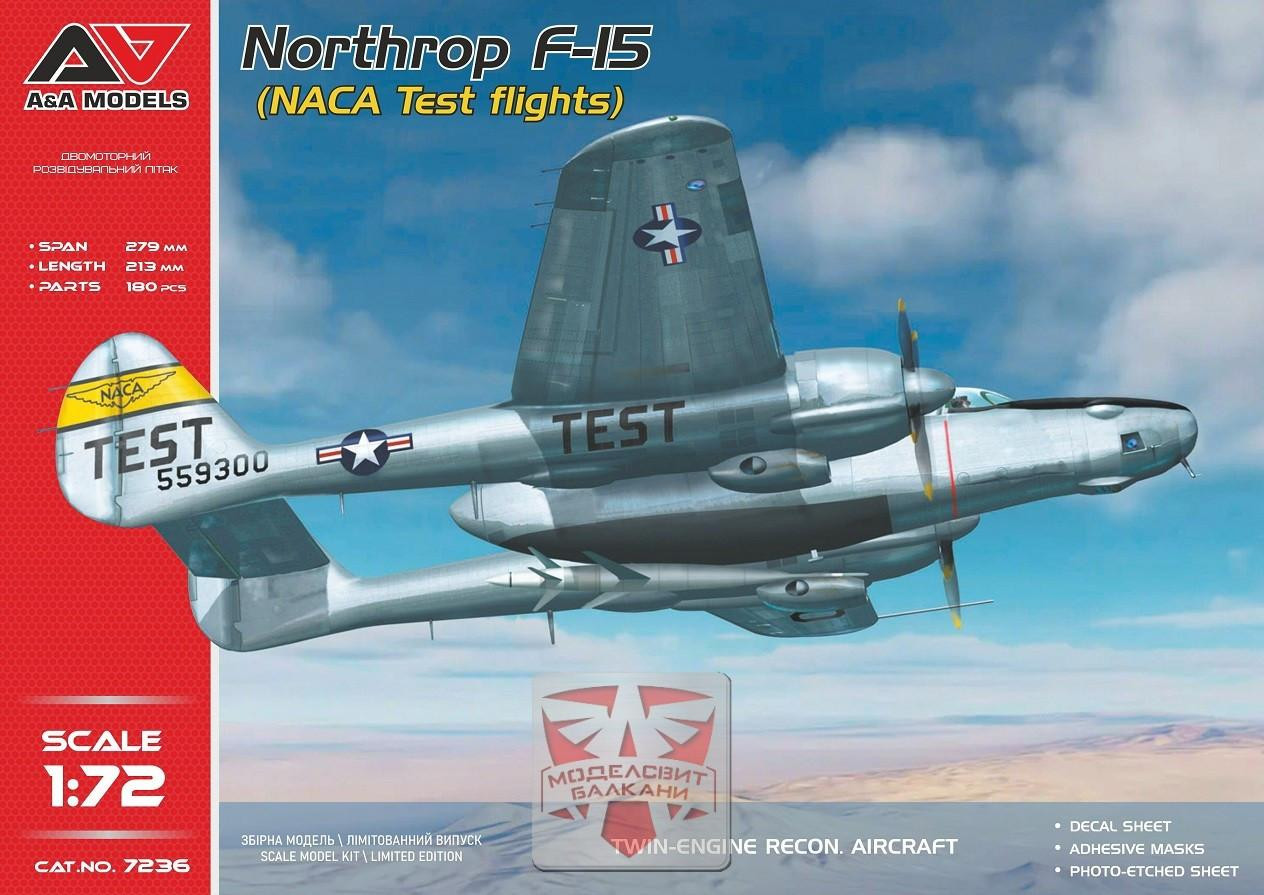 Beechcraft C-12 Huron, A&A Models 7237 (2024) - Related