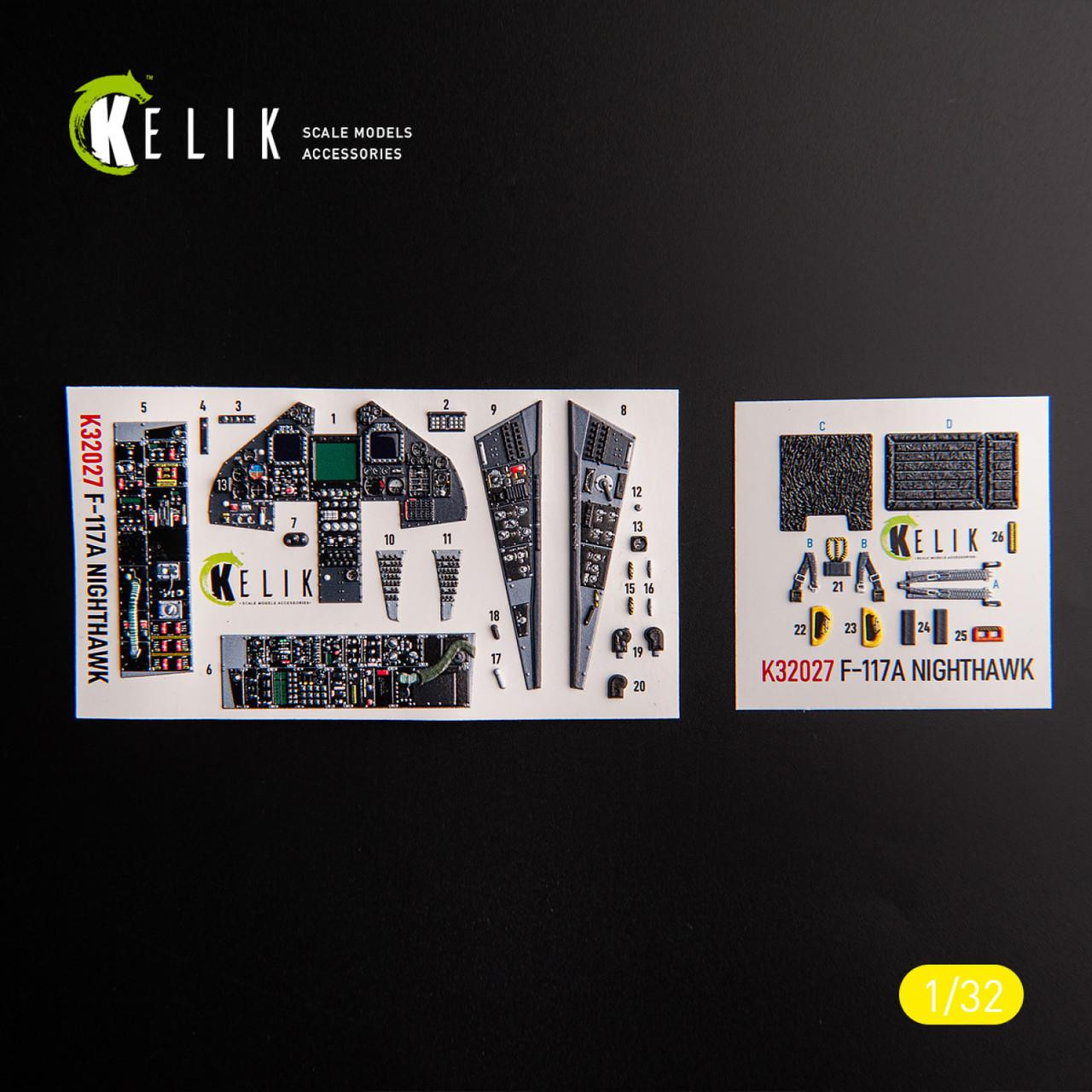 プラモデル 1/32 フジミ F-117A and デカール 1/32 Reskit F-117A - Type 1 interior 3D decals for Trumpeter kit