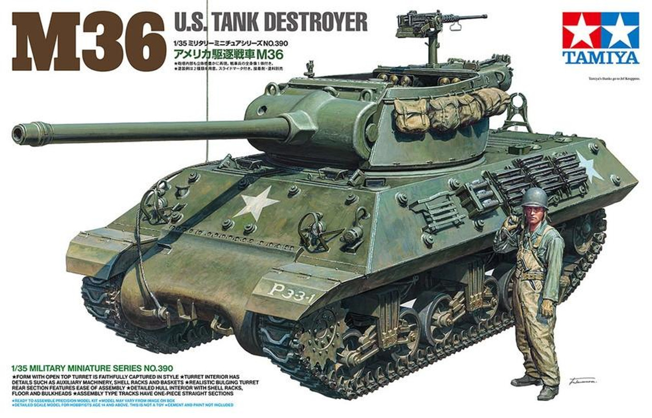 TAMIYA M36 Jackson タンクデストロイヤー 1/35 1/35 Tamiya M36 Jackson US Tank Destroyer Plastic Model Kit