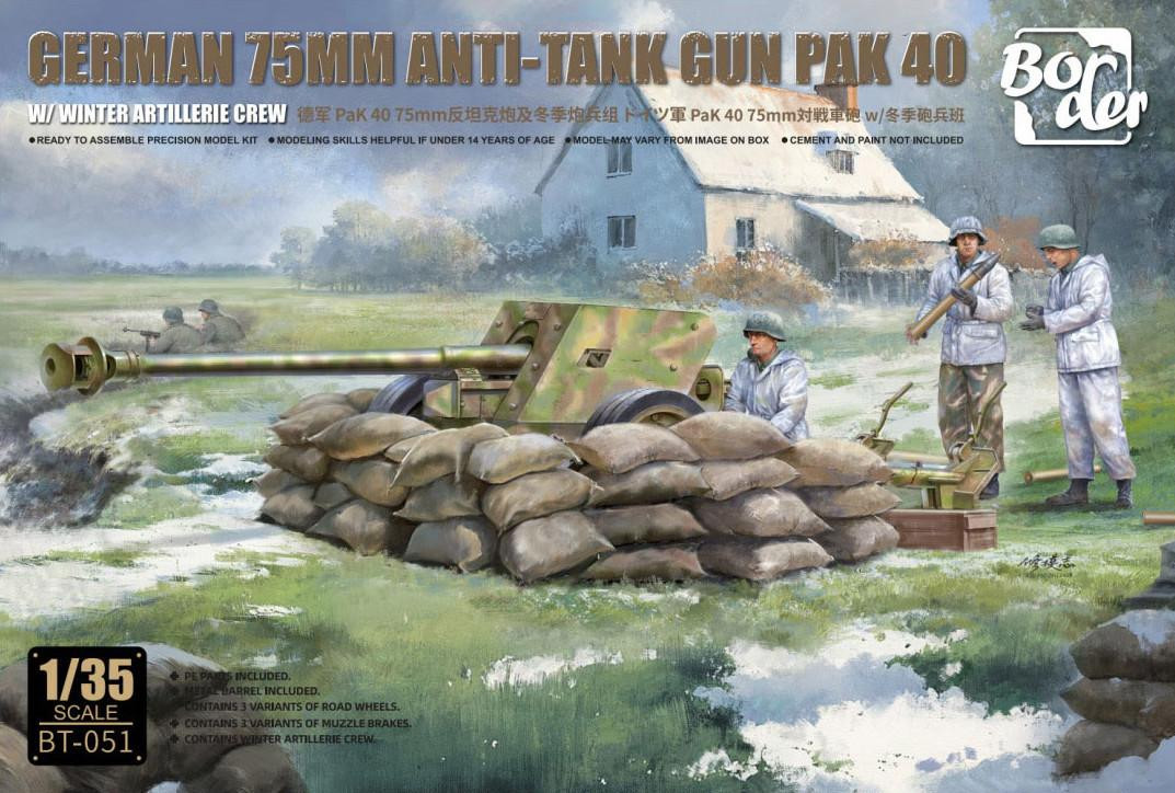 ドイツ 75mm Pak40 赤外線装置付き 1/35 brdbt051-135-border-german-