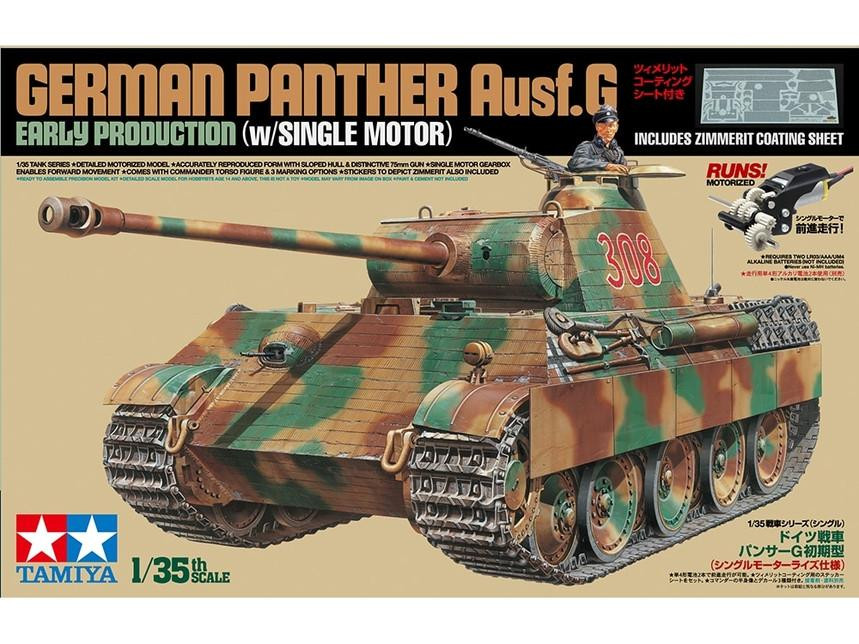 PANTHER Ausf.G 1/35 スケール 模型キット tam30055-135-tamiya-german-