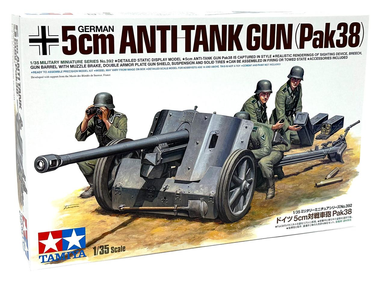 1/35 Tamiya German Anti-tank Gun Pak38 Plastic Model Kit