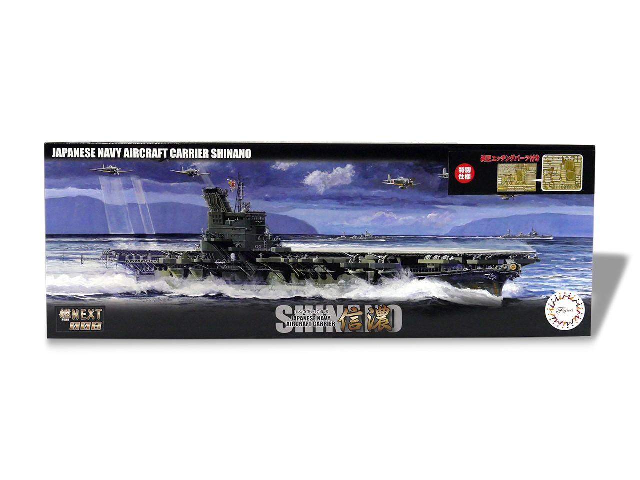 SHISHIKUI FRILL CAD / NAVY×OFF 1/700 Fujimi IJN Aircraft Carrier Shinano Special Edition (with