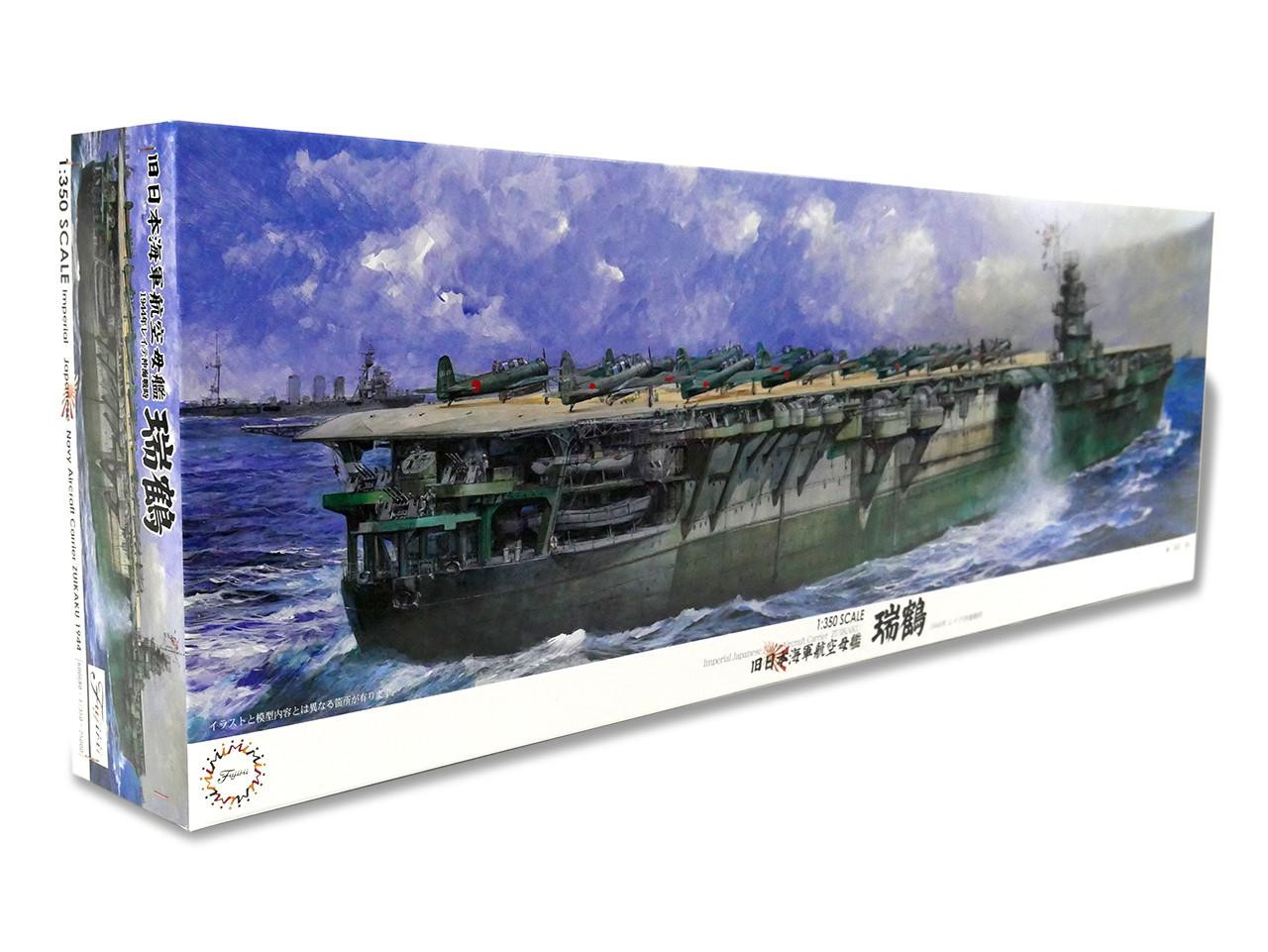 1/350 Fujimi IJN Aircraft Carrier Zuikaku - Squadron.com