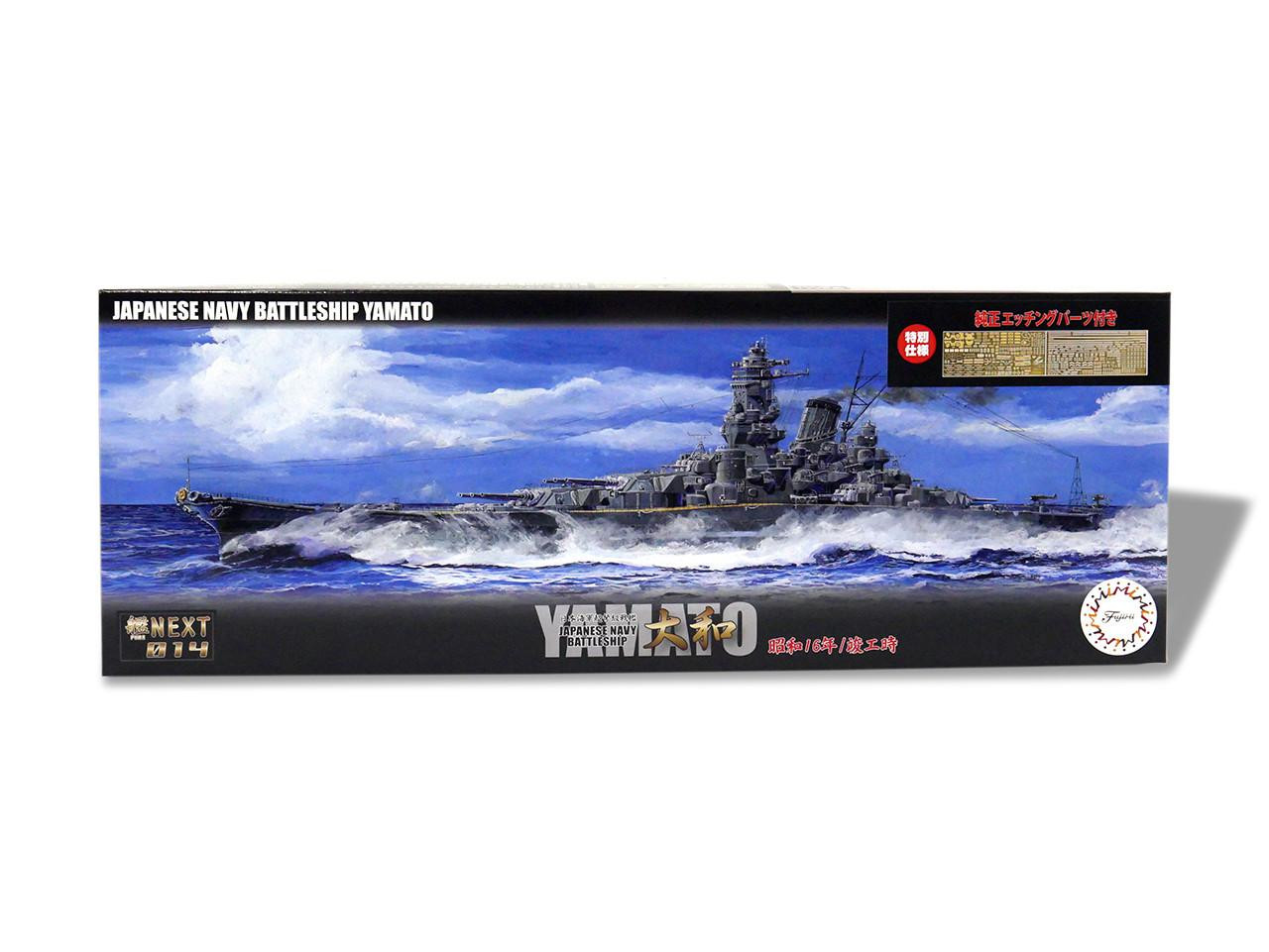 1/700 Fujimi IJN Battleship Yamato 1941 w/Photo-Etched Parts