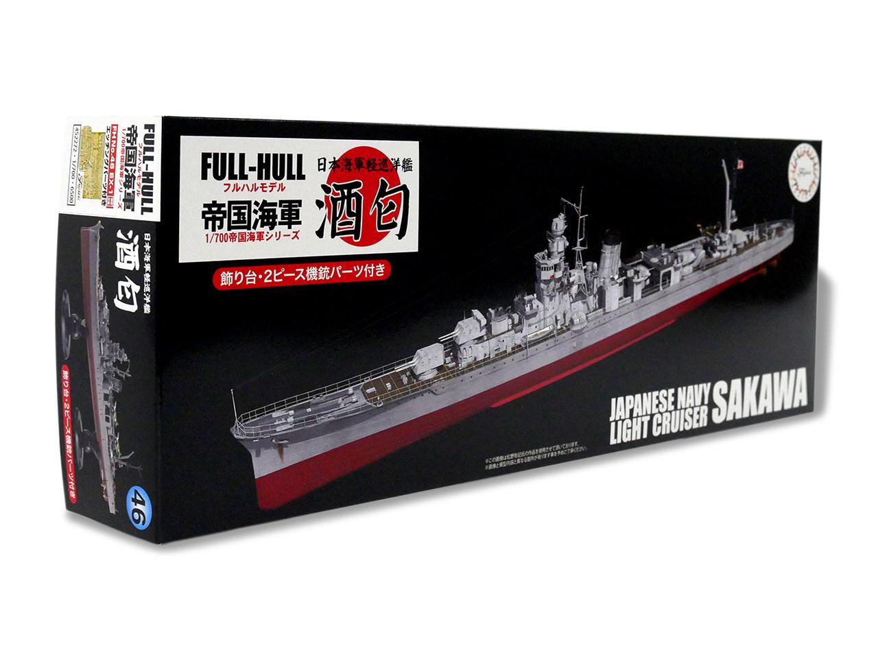 オノ ユキさま 1/700 Fujimi IJN Light Cruiser Sakawa Full Hull Model (w/Photo