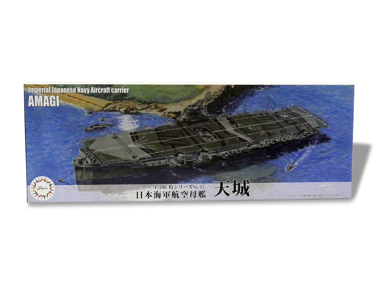 1/700 Fujimi IJN Aircraft Carrier Amagi - Squadron.com