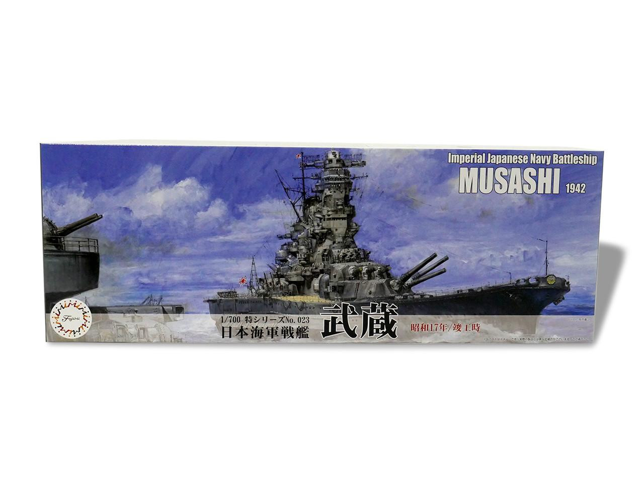 1/700 Fujimi IJN Battleship Musashi 1942 - Squadron.com