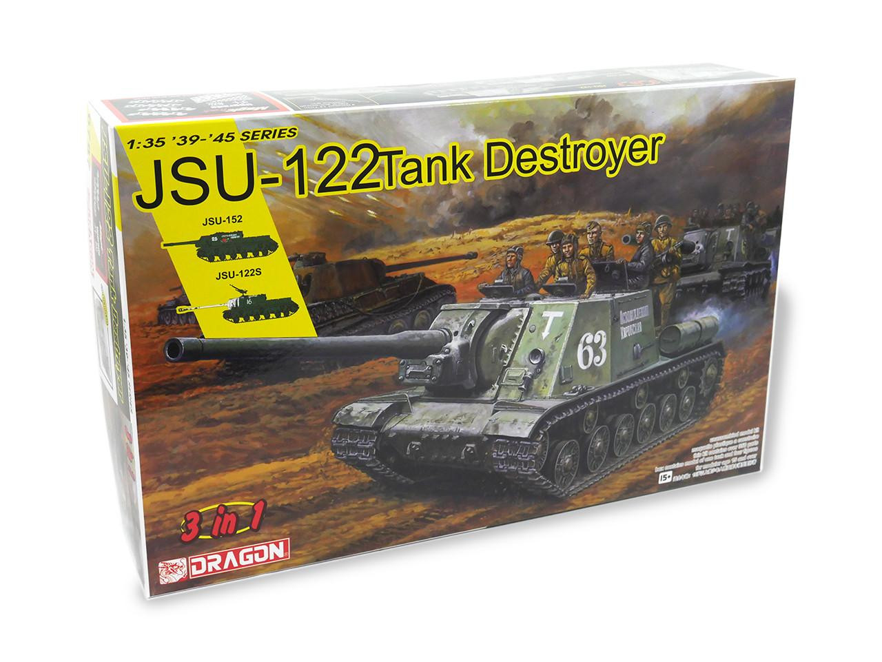 Dragon 1/35 T-26E3&JSU-122S/152 2点セット Jsu-122S/152 Tank