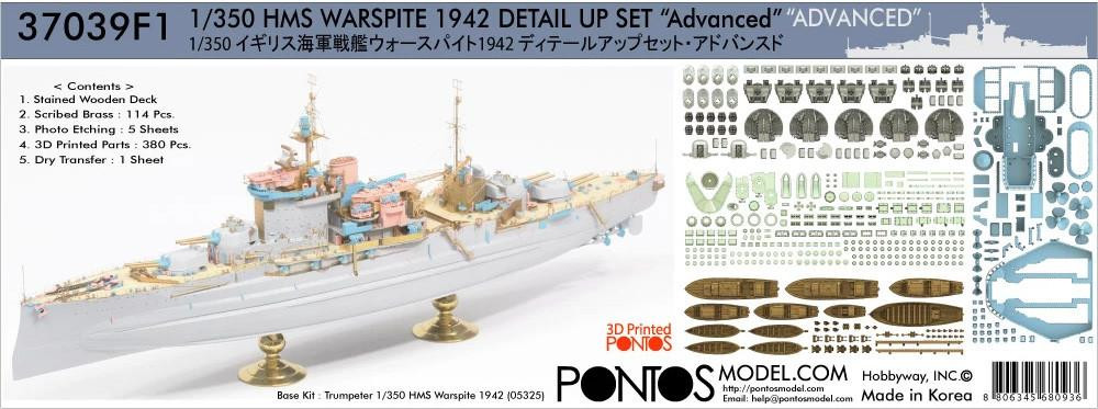 1/350 Pontos HMS Warspite Detail up set for Trumpeter - Squadron.com