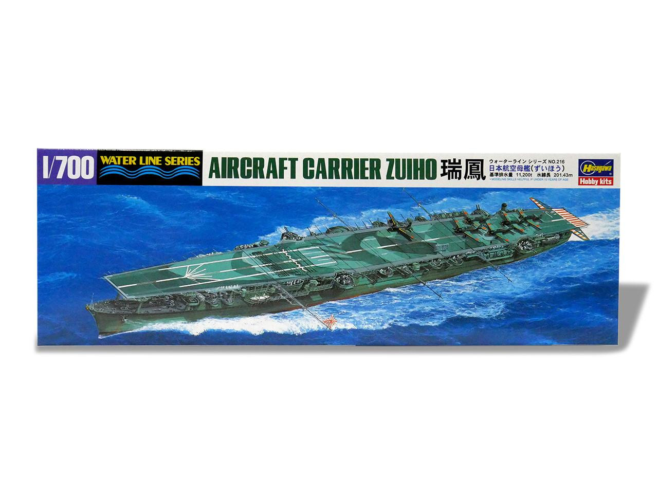 1/700 Hasegawa AIRCRAFT CARRIER ZUIHO Plastic Model Kit - Squadron.com