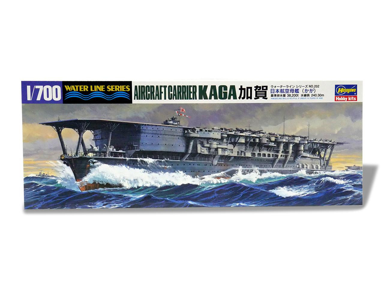 1/700 Hasegawa AIRCRAFT CARRIER KAGA Plastic Model Kit - Squadron.com