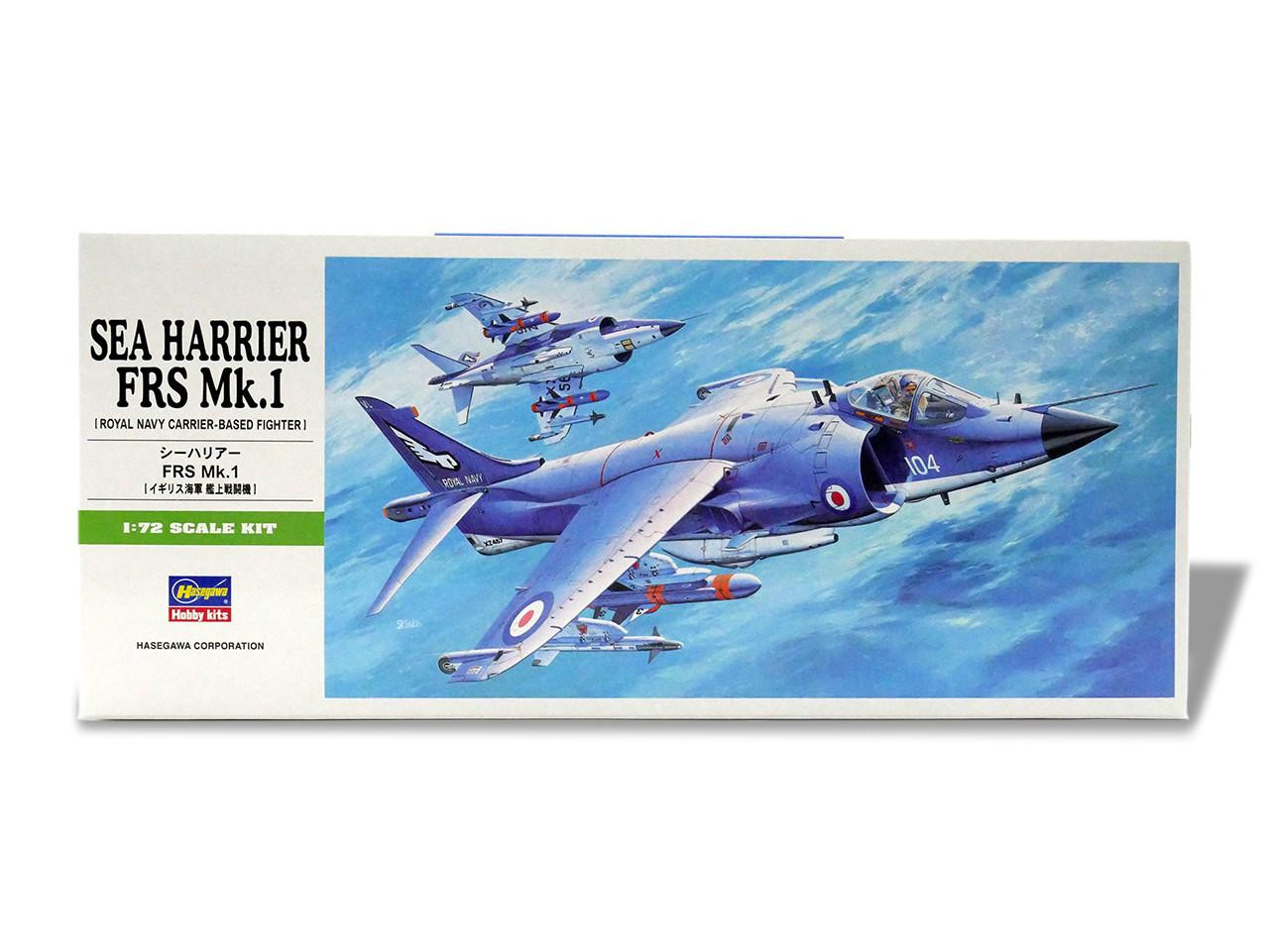 ハセガワ1/72 シーハリアー FRS Ｍk.1 SEA HARRIER 完成品 1/72 Hasegawa SEA HARRIER FRS Mk. 1 Plastic Model Kit - Squadron.com