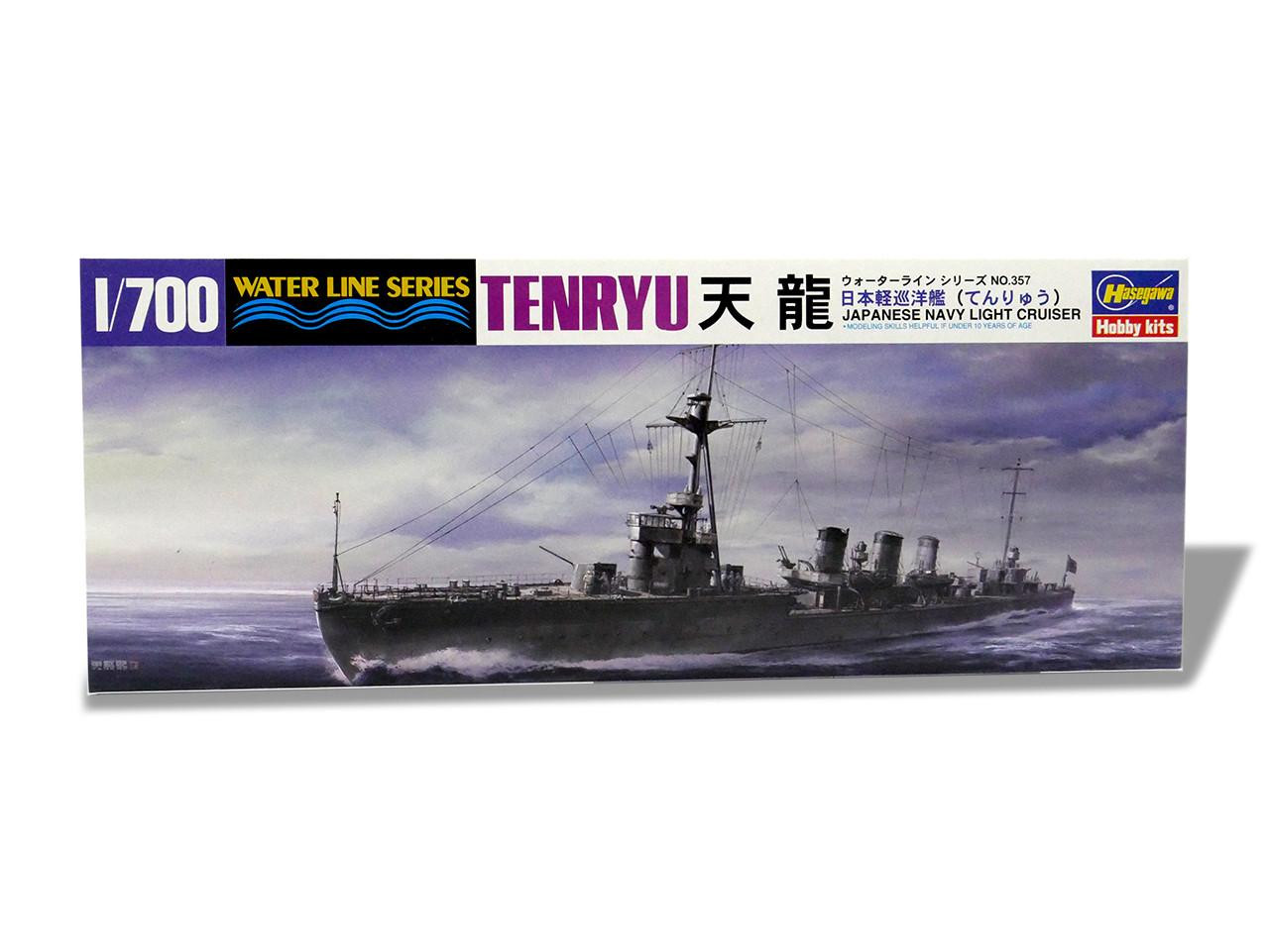 1/700 Hasegawa TENRYU Plastic Model Kit - Squadron.com