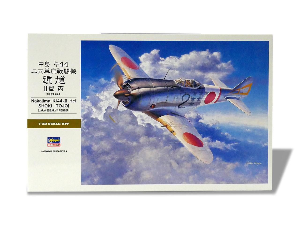 1/32 Hasegawa KI44-II HEI SHOKI (TOJO) Plastic Model Kit
