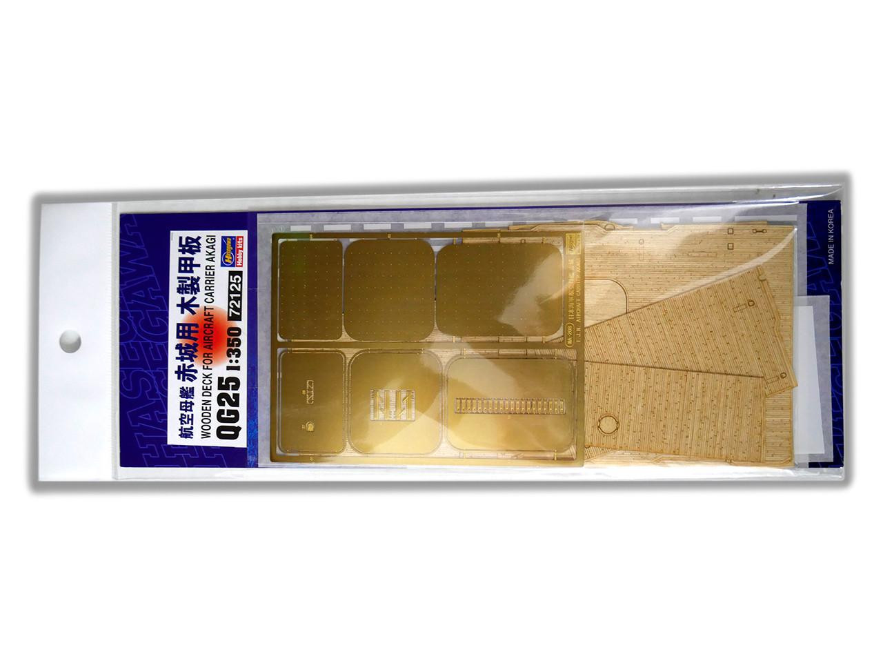 1/350 Hasegawa IJN Akagi Wood Deck - Squadron.com