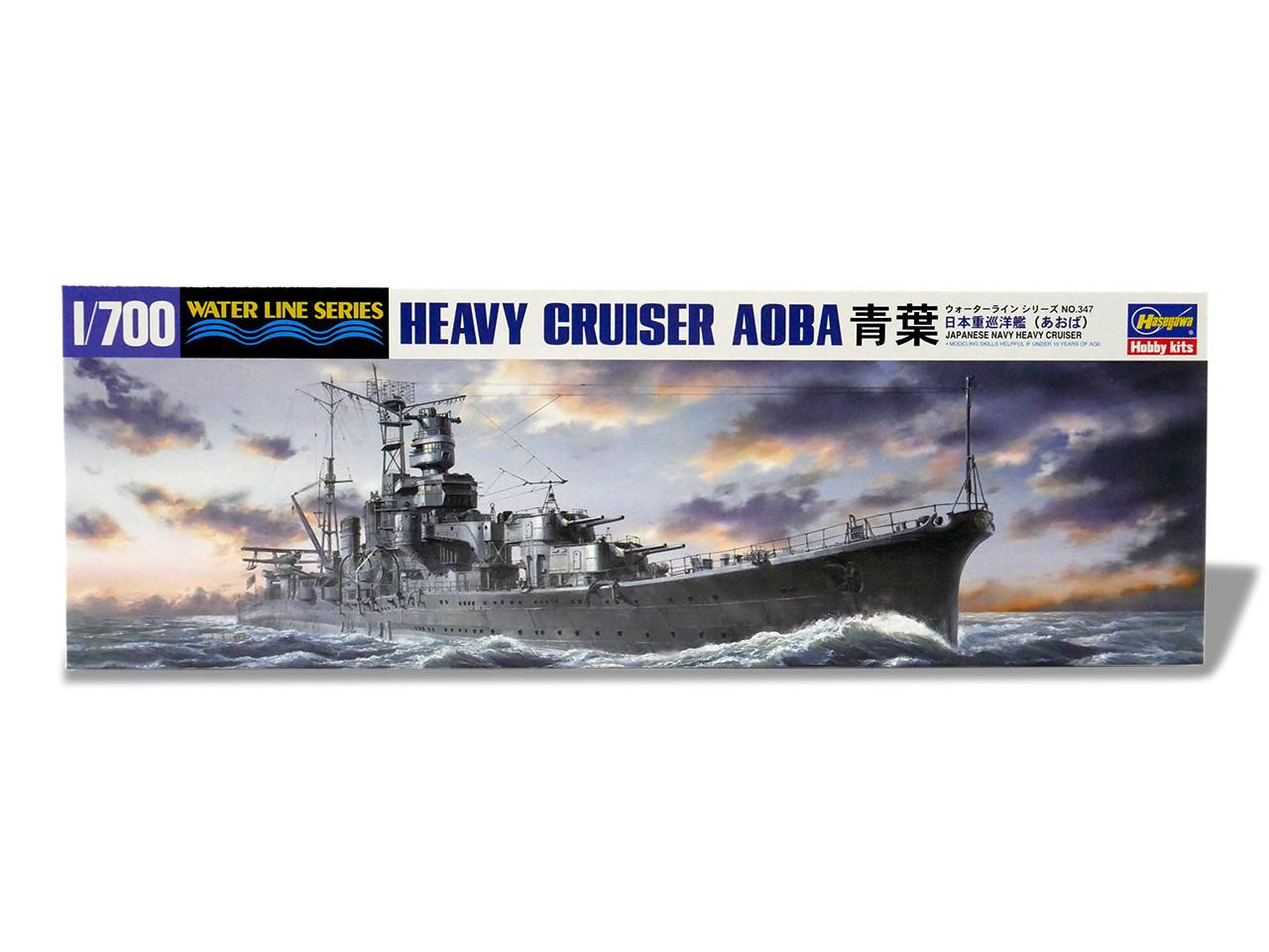 1/700 Hasegawa IJN HEAVY CRUISER AOBA Plastic Model Kit - Squadron.com
