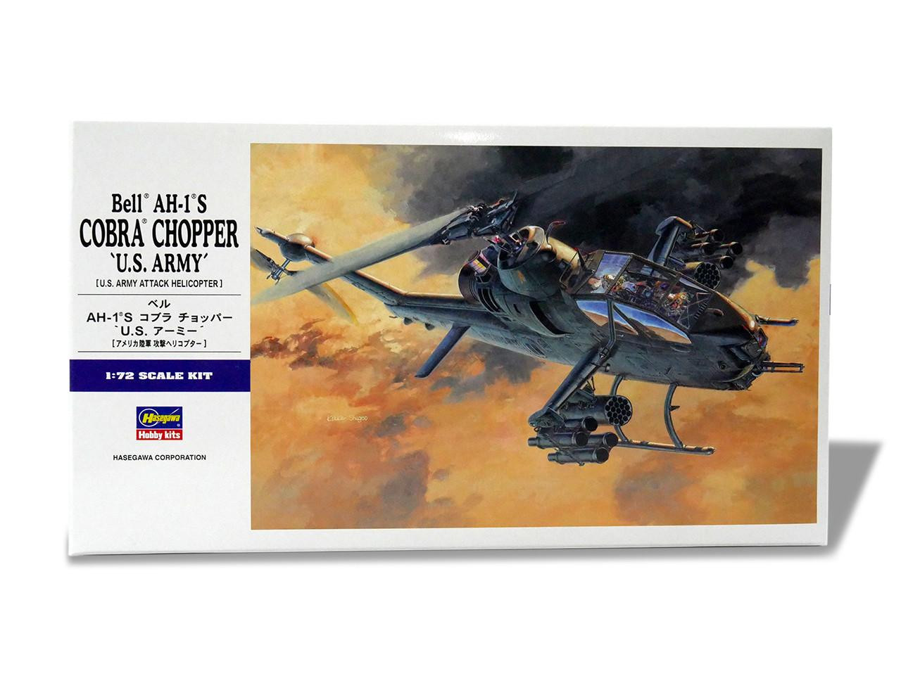 1/72 Hasegawa AH-1S COBRA U.S. ARMY Plastic Model Kit - Squadron.com