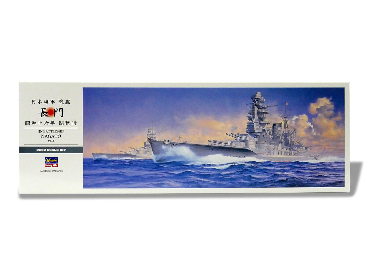 1/350 Hasegawa BATTLESHIP NAGATO 1941 Plastic Model Kit - Squadron.com