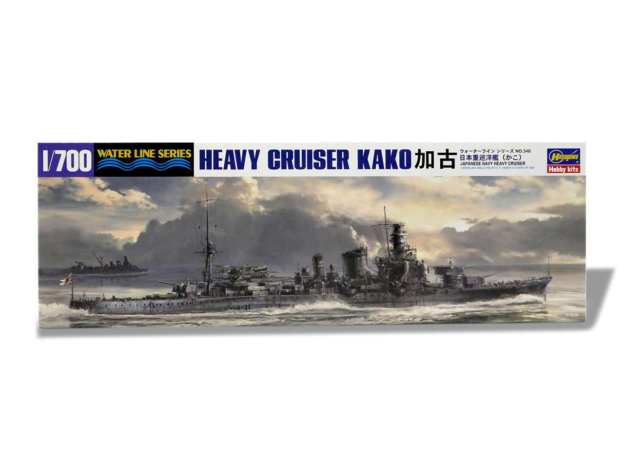 1/700 Hasegawa IJN HEAVY CRUISER KAKO Plastic Model Kit - Squadron.com