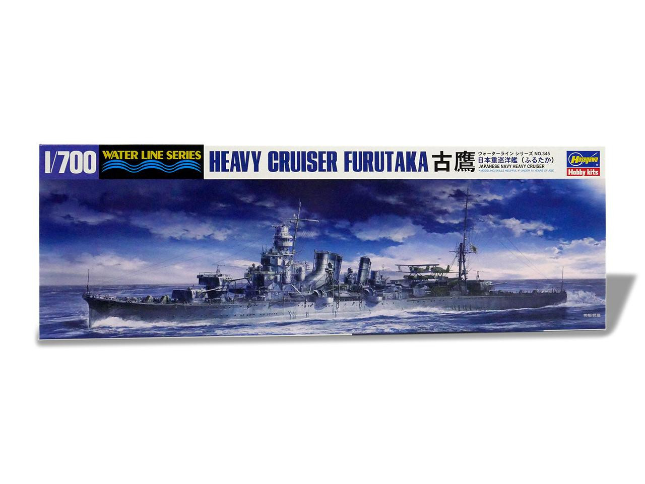 1/700 Hasegawa IJN HEAVYCRUISER FURUTAKA Plastic Model Kit