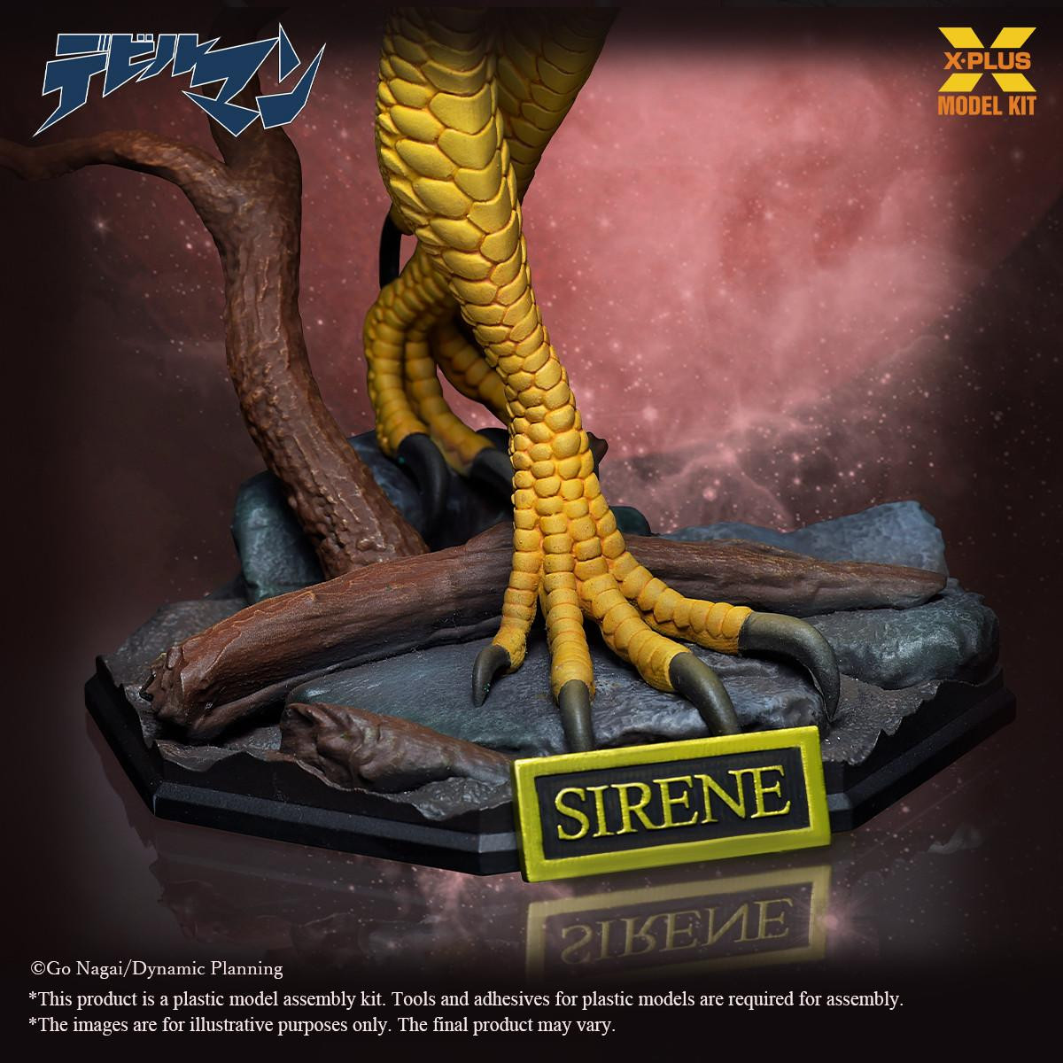 1/8 X-Plus Sirene from Devilman Plastic Model Kit - PREORDER 1/8 X-Plus Sirene from Devilman Plastic Model Kit - PREORDER