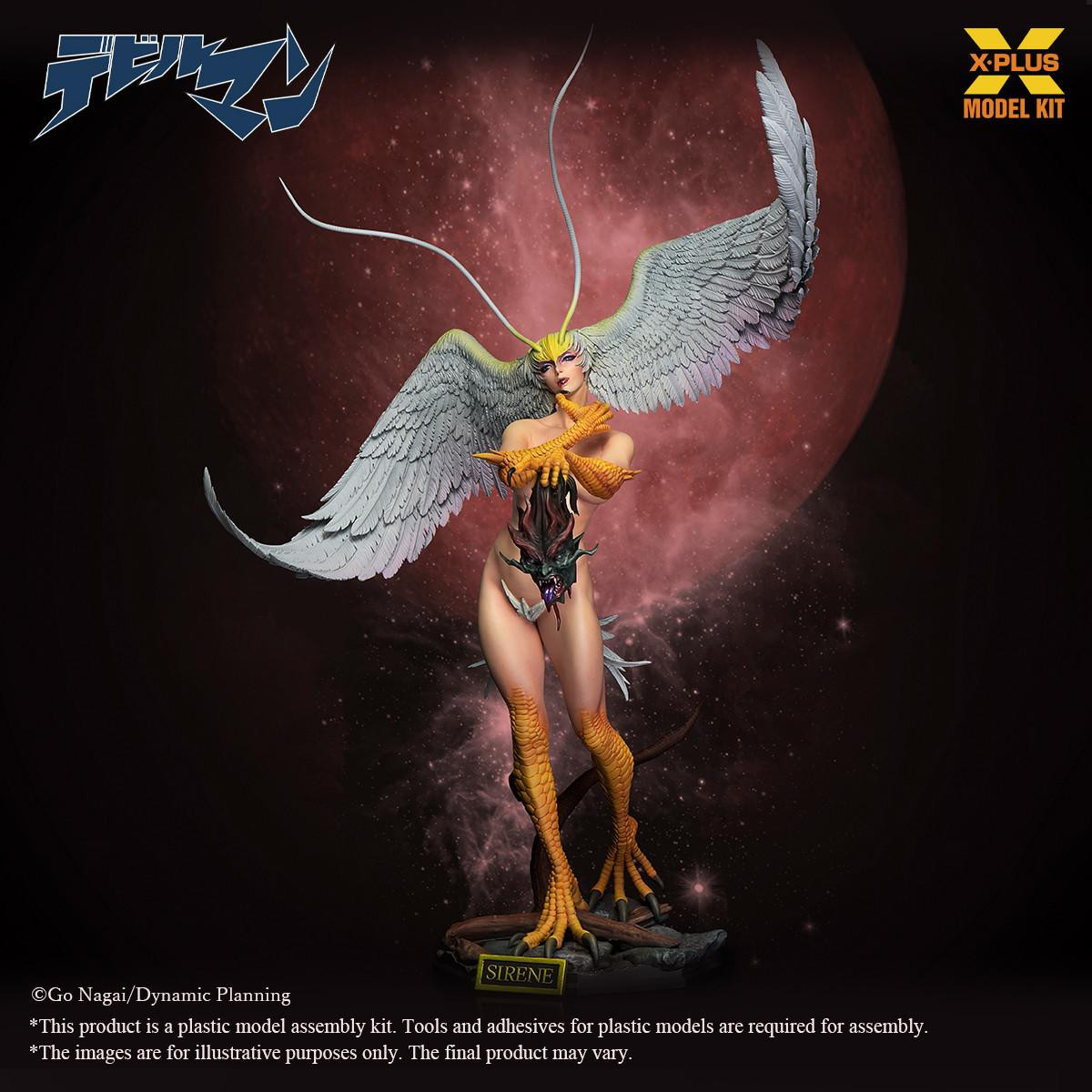 1/8 X-Plus Sirene from Devilman Plastic Model Kit - PREORDER 1/8 X-Plus Sirene from Devilman Plastic Model Kit - PREORDER