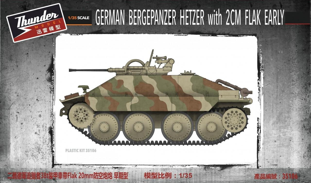 1/35 Thunder Model Bergehetzer Early with 2CM flak - Squadron.com