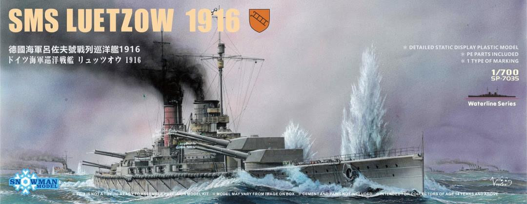 うみ 1/700 Snowman Models SMS Luetzow 1916 Waterline Plastic Model kit