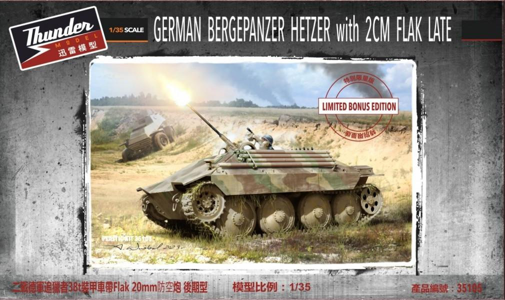 tdm35105-135-thunder-model-