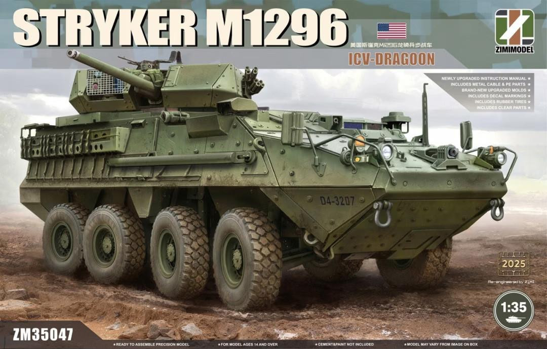 1/35 Zimi Model M1296 Stryker ICV Dragoon - FUTURE - Squadron.com